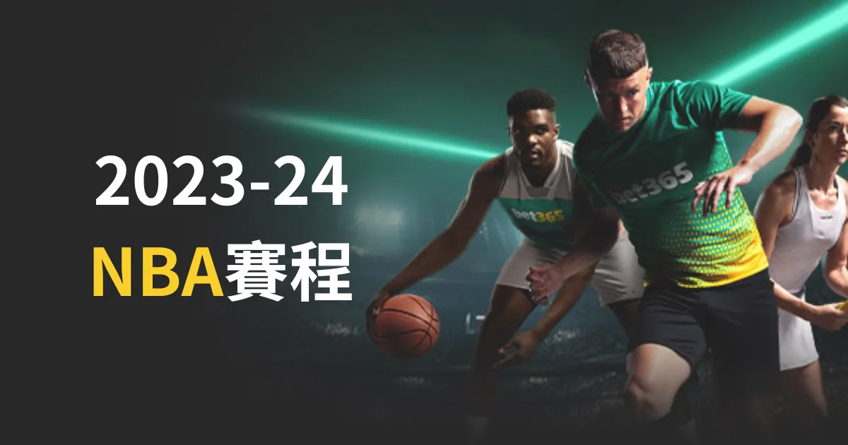 国足双星逆,境绽放,伊万预测失,江南,JN,江南体育官网,江南官网,江南体育下载