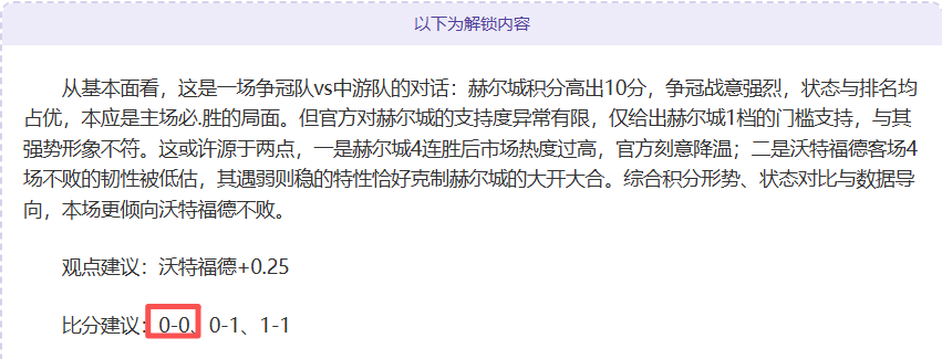 赫拉德,马丁,岁生日乐享,江南,JN,江南体育官网,江南官网,江南体育下载