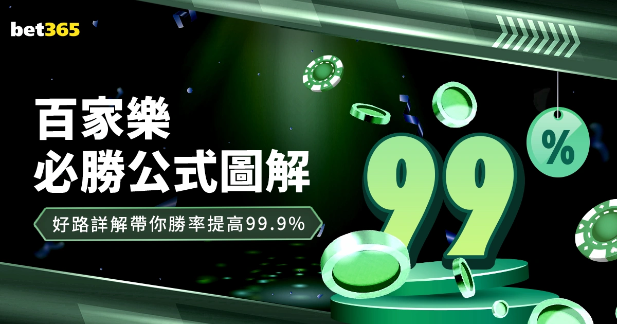 米兰五星级,酒店,英镑一晚,江南,JN,江南体育官网,江南官网,江南体育下载