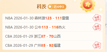 巴薩英雄佩,尼亚,砥砺前行,江南,JN,江南体育官网,江南官网,江南体育下载