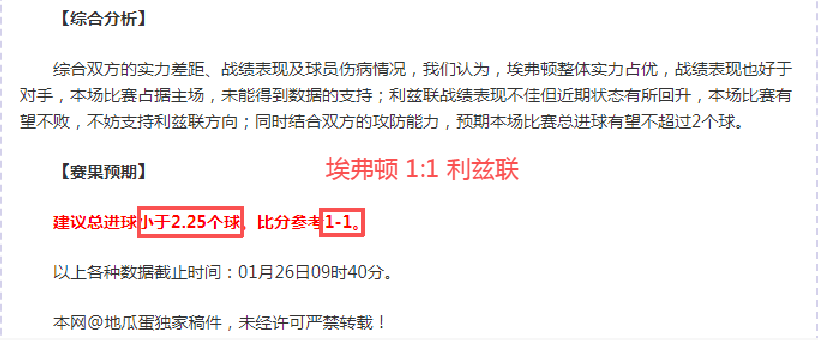 国台办倡导,台湾重视民,提升台湾民,江南,JN,江南体育官网,江南官网,江南体育下载