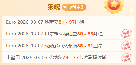 阿森纳赖特,呼吁,稳定表现,江南,JN,江南体育官网,江南官网,江南体育下载