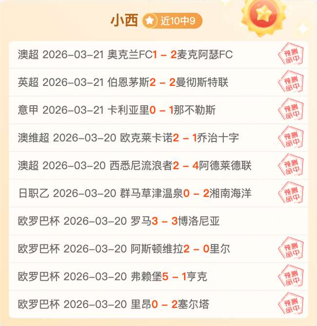 天津二宮体,育场发生严,重斗殴事件,江南,JN,江南体育官网,江南官网,江南体育下载