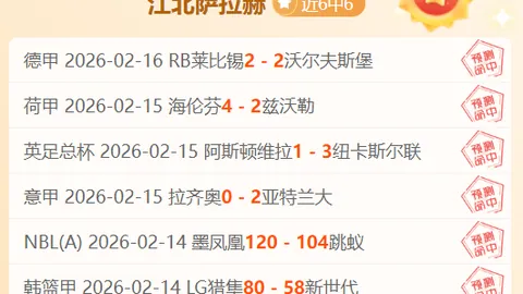 恩凯蒂亚戴帽助阿森纳大胜谢菲联，世界波闪耀，富安健洋处子球建功