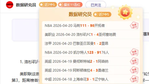 江南体育